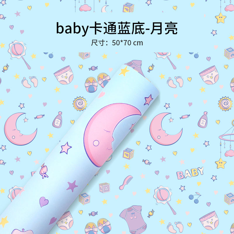 Pièces similaires à BDS10843