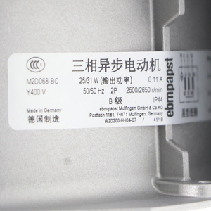 พัดลมแกน ebmpapst รุ่น W2D200-HH04-07 ขนาด 200 มม. 52 วัตต์ 400 โวลต์ AC พัดลมไฟฟ้า พัดลมปรับอากาศ พัดลมระบายความร้อนแบบแกน พัดลมสำหรับเครื่องทำความเย็น - Product Image 2