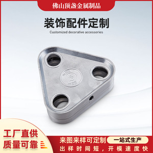 Top Cup Metal Aluminum Alloy Die Casting Parts Custom Made Durable For Metallurgy Hardware Accessories - Product Image 5