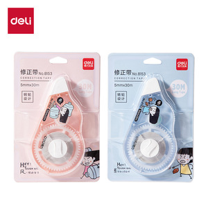 Deli Correction Tape 5mmx30m Cartoon Design Student Stationery - Product Image 1