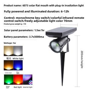 <span class=keywords><strong>Projecteur</strong></span> de sapin <span class=keywords><strong>solaire</strong></span> Cob intégré avec corps en aluminium IP65 6000K Abat-jour en verre à intensité variable pour application paysagère - Product Image 4