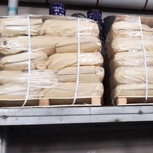 <span class=keywords><strong>3</strong></span>-मिथाइल-4-नाइट्रोबेंजोइक एसिड प्लास्टिक स्टेबलाइजर - Product Image 6