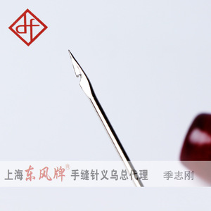 Calabaza doble de gama alta Cono de mango de madera Qianmei Tong Taladro Cono de madera Mango de secoya Especializado en herramientas de patchwork Usando un cono - Product Image 2