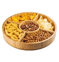 Plateau de service rond en bambou à 5 compartiments pour fruits secs, bonbons, noix, chips et sauces – Vente en gros