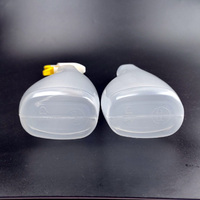 Bouteille de nettoyage pour pistolet pulvérisateur à pompe manuelle 620 ml, nettoyant pour taches d'huile, bouteille blanche pour pistolet pulvérisateur, bouteille d'emballage en plastique PE pour nettoyant à l'huile