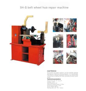 कार रिम हब और मोटरसाइकिल पहिया के लिए उच्च गुणवत्ता वाली रिम मरम्मत व्हील मरम्मत मशीन - Product Image 4