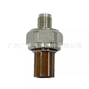 Capteur de cliquetis 30530-MCA-003 pour moto Honda GL1800 GL18008 GL1800A, pièce de rechange, construction métallique - Product Image 3