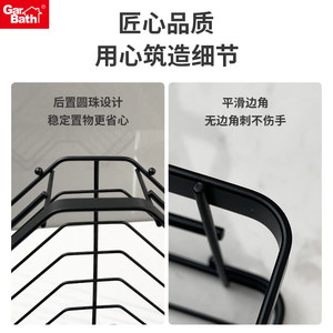 Caddies de ducha para colgar en la esquina Estante adhesivo Accesorios de baño Organizadores Almacenamiento Estantes inoxidables - Product Image 3