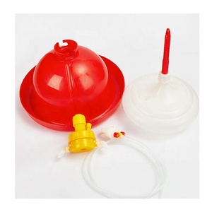 Bebedero Automático Plasson Bell <span class=keywords><strong>y</strong></span> Comedero <span class=keywords><strong>para</strong></span> <span class=keywords><strong>Pollos</strong></span> - Equipo <span class=keywords><strong>de</strong></span> Avicultura <span class=keywords><strong>para</strong></span> <span class=keywords><strong>Pollos</strong></span> <span class=keywords><strong>de</strong></span> <span class=keywords><strong>Engorde</strong></span>, Patos <span class=keywords><strong>y</strong></span> Gansos - Product Image 4