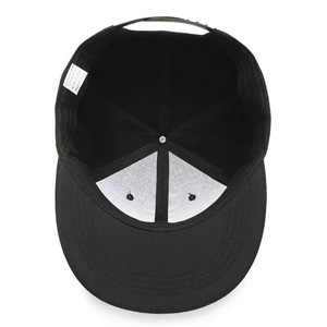 Casquette de baseball unisexe style coréen, 6 panneaux, réglable, broderie, casquette plate pour adultes - Product Image 3