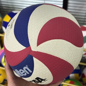 Balón de Voleibol Molten, Oficial para Entrenamiento y Partidos, Tamaño y Peso Reglamentarios para Hombres y Mujeres, Uso en Interiores, Personalizable - Product Image 5