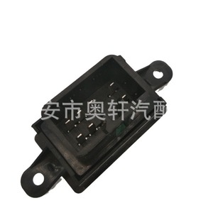 Interruptor Elevavidrios 93575-1Y000 para Vehículos Modernos, Control Maestro de Ventanas Eléctricas - Product Image 4