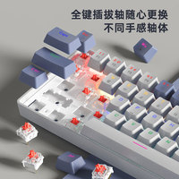 SUNSONNY N-J6PRO 68 Key Wired Mechanical Keyboard Hot Swappable RGB 21 Modes Type C for PC Laptop Gaming