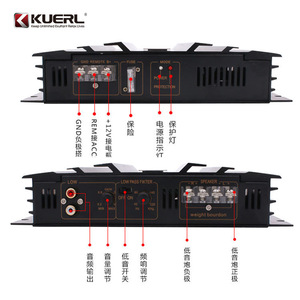 เครื่องขยายเสียงรถยนต์ Kuerl C-236 3800W 2 แชนแนล กำลังขับสูง รุ่นอัพเกรด - Product Image 4