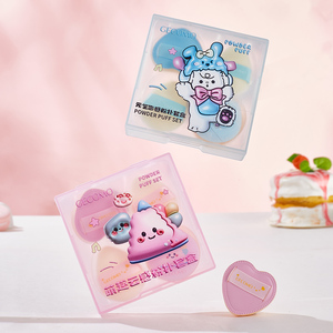 Gecomo dễ thương đám mây cảm giác trang điểm bột Puff thiết lập mịn dễ dàng rửa ODM vẻ đẹp mỹ phẩm nước thả hình dạng - Product Image 3