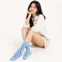 Chaussettes habillées professionnelles pour hommes, en coton, jetables, antidérapantes, respirantes, à motif lettres, avec revers personnalisables, style anime marin amusant