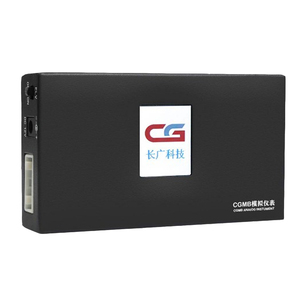 محاكي منصة اختبار CGDI MB EIS ELV يدعم قراءة EIS والكتابة وجمع البيانات لبنز - Product Image 4