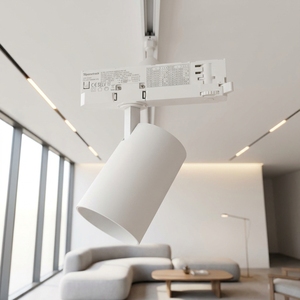 Projecteur LED <span class=keywords><strong>sur</strong></span> <span class=keywords><strong>rail</strong></span> 20W COB 2026, Luminaire <span class=keywords><strong>sur</strong></span> <span class=keywords><strong>rail</strong></span> 2/3/4 fils, Garantie 5 ans - Product Image 1