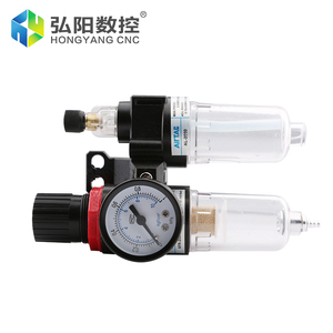 Separatore Olio-Acqua per Compressore d'Aria AFC2000, Filtro Regolatore, Trappola Riduttrice di Pressione AFR2000 + AL2000 G1/4 - Product Image 4