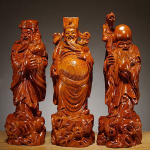 รูปปั้นฟู่ลู่ชิว ศิลปะฮวงจุ้ย<span class=keywords><strong>จีน</strong></span>โบราณ ทำจากไม้พะยูง สื่อถึงอายุยืน ความมั่งคั่ง ความสุข และการเจริญรุ่งเรือง <span class=keywords><strong>แกะ</strong></span><span class=keywords><strong>สลัก</strong></span>สำหรับตกแต่งบ้านและสำนักงาน - Product Image 1