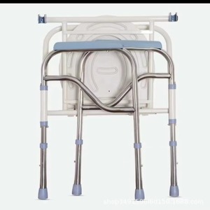 Medical Best Price Quality Folding Commode Toilet Chair With Bedpan potty Chair for Adult - Product Image 4