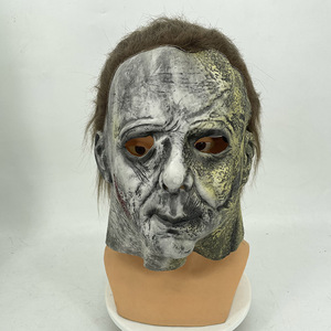 Maschere di <span class=keywords><strong>Michael</strong></span> <span class=keywords><strong>Myers</strong></span> per Halloween, Costume Horror per Cosplay, Accessori in Lattice - Product Image 3