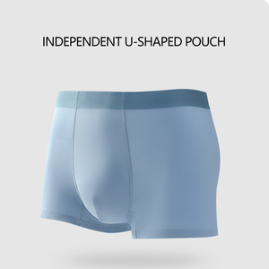 80 <strong>Modal</strong> <strong>Men's</strong> Eco-Friendl Seamless Traceless Solid Color Ice Silk Breathable Cool <strong>Men</strong> <strong>Briefs</strong> Boxers With Custom logo for <strong>Men</strong> - Product Image 3