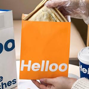 Sacs en papier kraft écologiques et recyclables personnalisés, de qualité alimentaire, résistants à l'huile, pour sandwichs, biscuits, hamburgers, avec logo personnalisé - Product Image 3