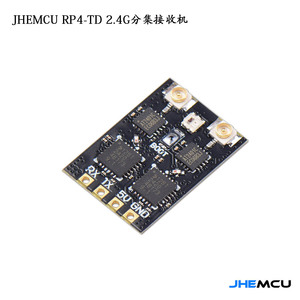 JHEMCU RP4-TD 2.4G Diversity Receiver For Racing Drones FPV Model Aircraft - Product Image 3