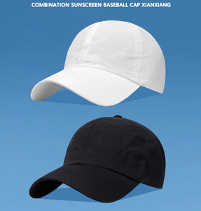 Cappellino da Baseball Vintage di Lusso su Misura, Realizzato con Precisione, Stile Sportivo e Urbano, 100% Cotone, Traspirante e Impermeabile per Adulti - Product Image 3