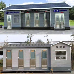 Les fabricants fournissent des toilettes temporaires d'extérieur à décomposition microbienne pour le commerce international. Veuillez contacter M. Yao. - Product Image 4