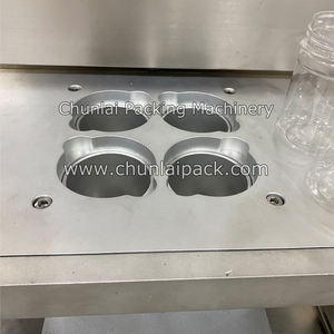 เครื่องแพ็คแผนที่เครื่องบรรจุผิวปลาแซลมอนถาดอาหารทะเลเครื่องปิดผนึ<span class=keywords><strong>ก</strong></span>บรรยากาศแก้ไข - Product Image 5