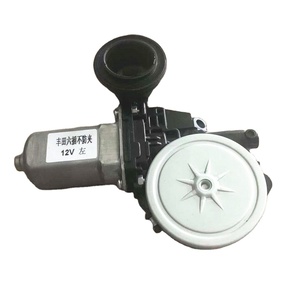Bộ Điều Chỉnh Cửa Sổ <span class=keywords><strong>HILUX</strong></span>, Động Cơ Điều Chỉnh Cửa Sổ KUN15, Động Cơ Điều Chỉnh Cửa Sổ <span class=keywords><strong>KUN25</strong></span>, 85720-0K010 - Product Image 1