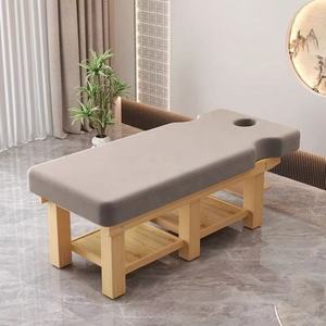 Table de massage multifonctionnelle en bois massif pour salon de beauté, extension de cils, physiothérapie, clinique, orthopédie - Product Image 1