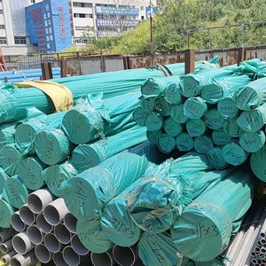 Tuyau en acier inoxydable sans soudure professionnel ASTM A270 TP316L pour système d'énergie <span class=keywords><strong>solaire</strong></span> thermique avec performance de soudage fiable - Product Image 2