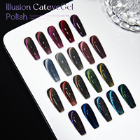 Vendeen Illusion Cat Eye Gel Vernis Vernis Nail Art Salon TPO HEMA FREE 20 couleurs Laser Diamond Cat Eye Gel Polish Collection