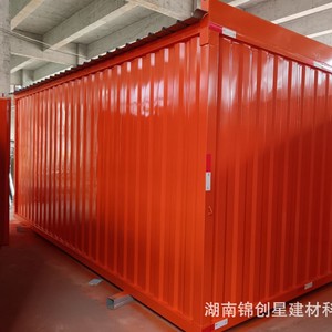 Kiosque rectangulaire en conteneur, design industriel, pour la vente - Product Image 1