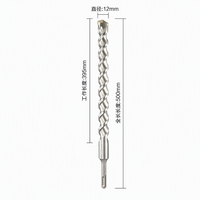 Foret à percussion à double rainure YG8C en carbure de tungstène, 26 dents, haute vitesse, durable, pour perçage de métaux, DCY-12500, 110 mm