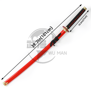ดาบไม้ไผ่สีแดงสำหรับเด็กผู้ใหญ่ - Product Image 2