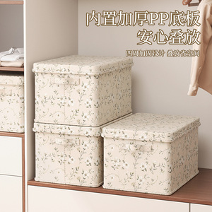 Home Fabric Storage <b>Box</b> With Lid Large Capacity Rectangle Clothing Organizer For Wardrobe And Dormitory Use - Product Image 5