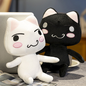 Nuevos Peluches de Gato de Dibujos Animados, Peluche Decorativo de Anime, Gatos Toro <span class=keywords><strong>Inoue</strong></span>, Muñeco de Peluche, Regalo para Niños - Product Image 5