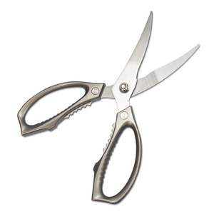 Kitchen Scissors Stainless Steel Elbow Shape For Home Use Multi Purpose Cutting Tool - Product Image 1