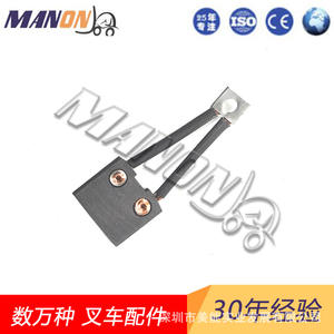 Brosse en carbone pour moteur Toyota 14512-22501-71 pour chariots élévateurs électriques, pièce de rechange neuve - Product Image 2