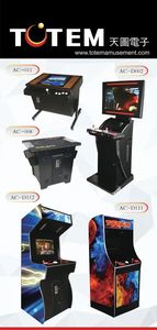 Máquina de juegos Arcade, receptor de monedas, token, <span class=keywords><strong>juego</strong></span> de <span class=keywords><strong>mesa</strong></span> de cóctel interior de madera con 60 juegos en 1 - Product Image 5