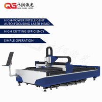 Machine de découpe laser fibre CNC 5 axes entièrement fermée, haute puissance 1500W/2000W/3000W/6000W, automatique, pour métal, avec contrôle Cypcut Qiangang