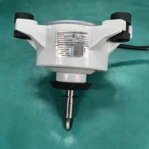 มอเตอร์ภายในเครื่องปรับอากาศมีเดีย รุ่น ZKFN-56-8-3 DC 20W มอเตอร์พัดลมแบบลวดทองแดง - Product Image 1