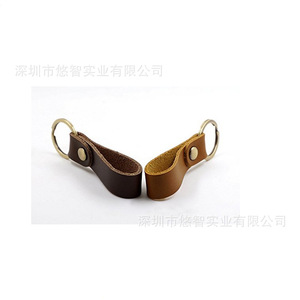 <b>Car</b> <b>key</b> accessories, metal and leather keychains, <b>key</b> <b>rings</b>, promotional gifts, multi-functional pendants - Product Image 4