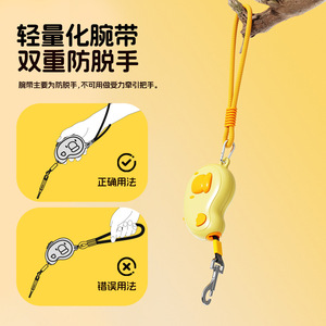 Automatic Retractable Dog Leash Nylon <b>Small</b> Breed Outdoor Walking Light <b>Weight</b> Wrist Strap Safety Design - Product Image 1