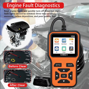เครื่องมือวิเคราะห์ OBD2 สำหรับรถยนต์, เครื่องอ่านโค้ด, เครื่องทดสอบแรงดันไฟฟ้ารถยนต์, เครื่องสแกนโค้ดข้อผิดพลาดของเครื่องยนต์, เครื่องทดสอบการชาร์จ V500 - Product Image 1