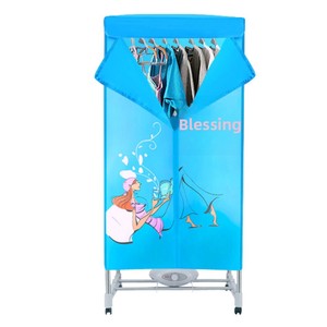 Secador eléctrico <span class=keywords><strong>de</strong></span> doble capa <span class=keywords><strong>de</strong></span> acero inoxidable, secador automático <span class=keywords><strong>de</strong></span> <span class=keywords><strong>ropa</strong></span> para el hogar, buena esposa (Haoqizi), <span class=keywords><strong>de</strong></span> acero inoxidable - Product Image 2